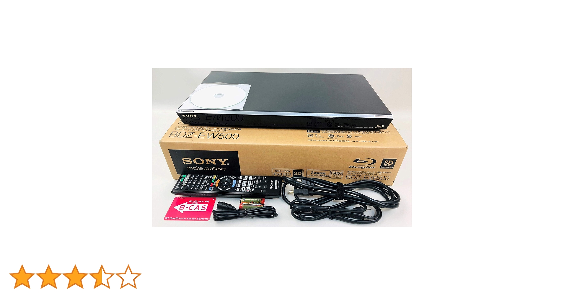Amazon | SONY 500GB 2チューナー ブルーレイレコーダー BDZ